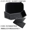 This slim, protective carrying case is compatible with the WAIYUJP storage case and is compatible with the Ewin Foldable Wireless KeyboardiClever