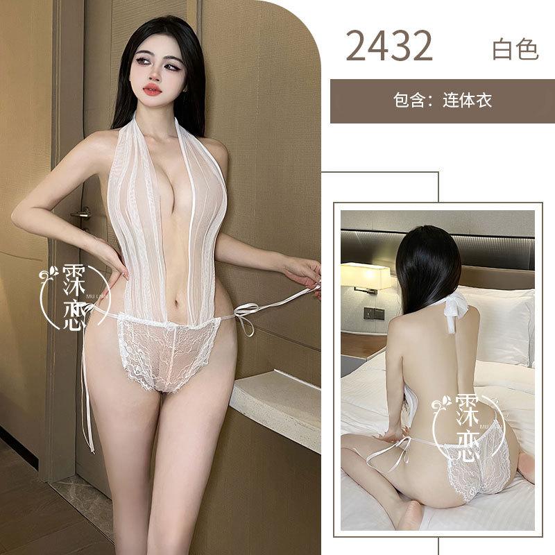 Sexy Underwear Small Chest Transparent Free Uniform Temptation Milk Leakage Hot Bed One-piece Suit