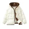 Candy Kiosk Winter Padded Simple Warm Outerwear Men's Coat, Jacket, Thick, Windproof, Cold-Resistant, Design,