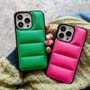 Winter Down Jacket The Buffer Phone Case For iPhone 17 Air 16 15 14 Plus 13 11 12 Pro Max Soft Fabric Shockproof Bumper Fundas