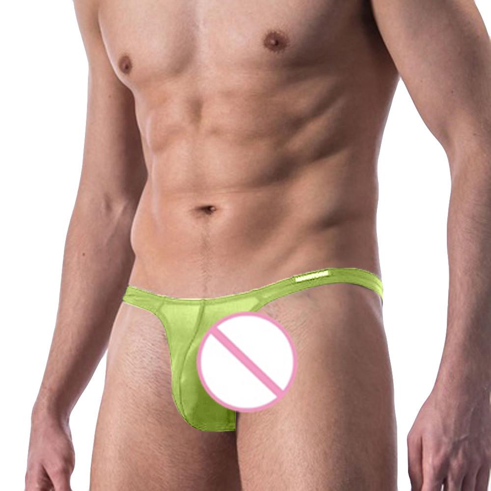 Mens Sexy Shorts Soft Underwear Bulge Pouch Underpants