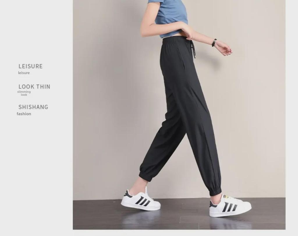 Versatile Ice Silk Plus Size Women's Casual Harem Pants - Slimming & Lightweight
