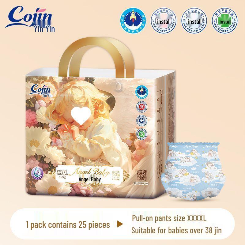 Sure! Here's a Refined Version of the Product Name: "Yin Yin AngelBaby Soft & Breathable Diapers."