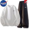 NASA MARVEL Ležérní venkovní sportovní souprava