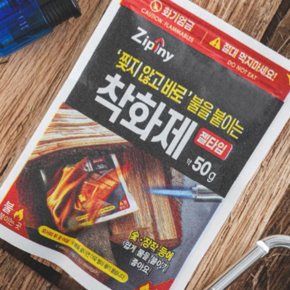 50g x 8 Pieces of Pouch-Type Gel Igniter