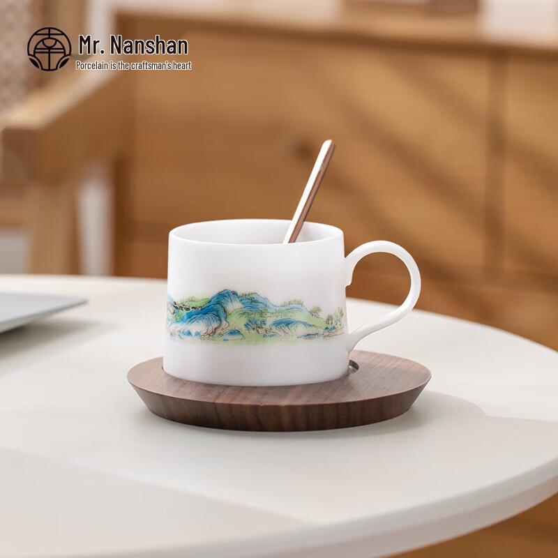 Mr. Nanshan Qianli Jiangshan Ceramic Coffee & Latte Mug with Spoon