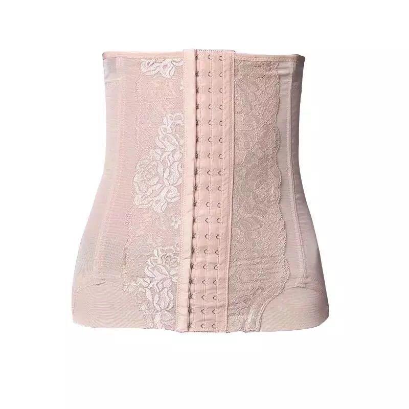 Postpartum Body Shaping Waist & Pelvic Support Lace Mesh Belt