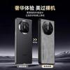 Applicable to Huawei matex1 mobile phone case, new sheepskin autumn and winter protective case X1 collector's edition folding screen all-inclusive