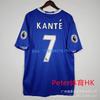 Retro Jersey Chelsea Series Jersey Long Short Sleeve Explosive Star Collection 8 Lampard 9 Torres Football Jersey