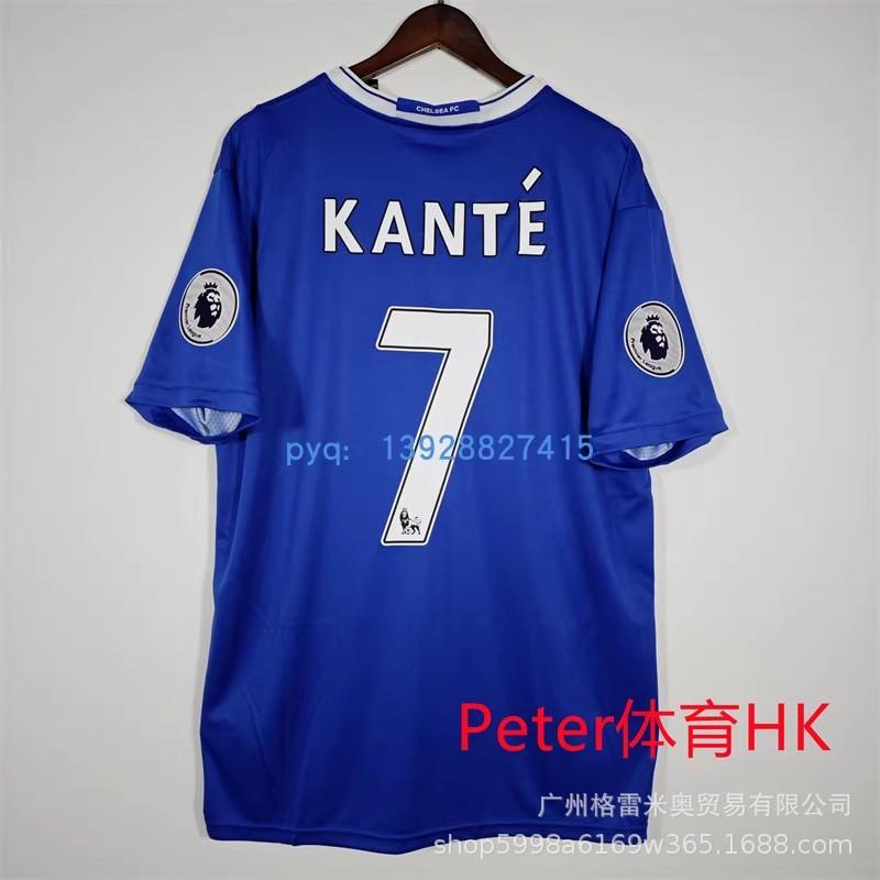 Retro Jersey Chelsea Series Jersey Long Short Sleeve Explosive Star Collection 8 Lampard 9 Torres Football Jersey