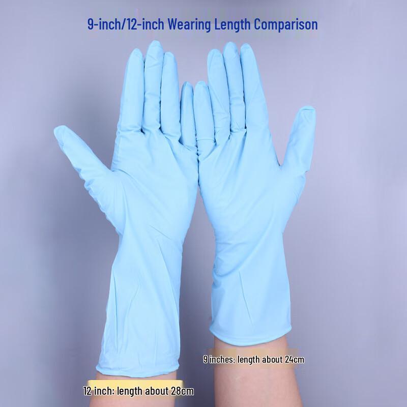 Disposable Nitrile Gloves