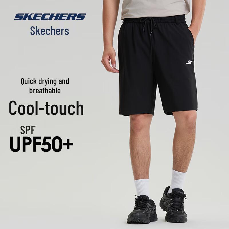 Skechers Men s Athletic Shorts 2XL