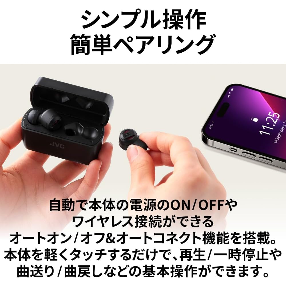 JVC Kenwood JVC HA-XC62T-R Wireless Earphones, Bluetooth, Deep Bass, XX Series, with Microphone, Weighs 4.4g (per earbud), Up to 24 Hours Playback, Wa