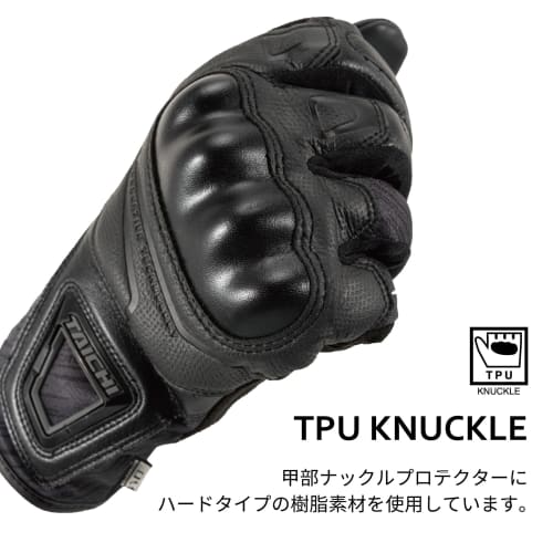 RS TAICHI Motorcycle Autumn/Winter Waterproof Cold Protection Thermal Retention Touch Panel Compatible Built-in Protector Moto Urban Winter Gloves RST