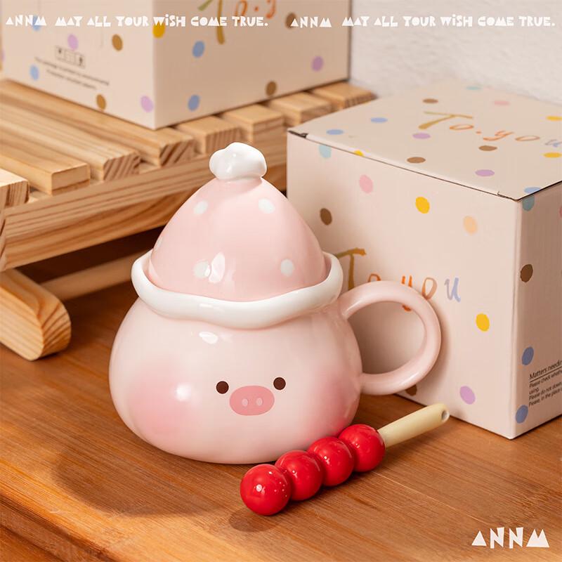 Zhiyue Cute Pink Piggy Cartoon Ceramic Mug with Lid