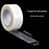 ZH1240 Non-Marking Mesh Fiberglass Packaging Tape