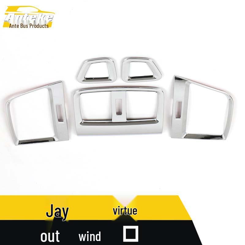 Jade Electroplated Air Conditioning Vent Frame - Car Decorative Accessory