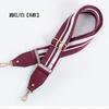 140cm Canvas Striped Bag Straps Crossbody Shoulder Bag Strap Adjustable Replacement Handbag Belts Band Accessories Gold Buckle