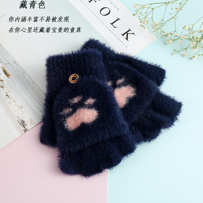 

New adult half-finger flip bear paw dual-purpose factory direct sales One size Темно-синій