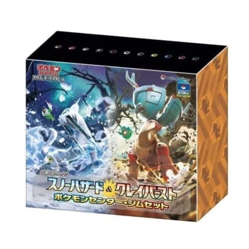 Pok?mon Card Game Scarlet & Violet "Expansion Pack Snow Hazard & Clay Burst" Pok?mon Center Gym Set Nanjamo Set