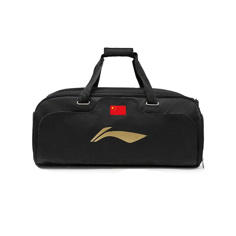 Li Ning Polyamide Travel Bag Unisex Multicolor ABLV005