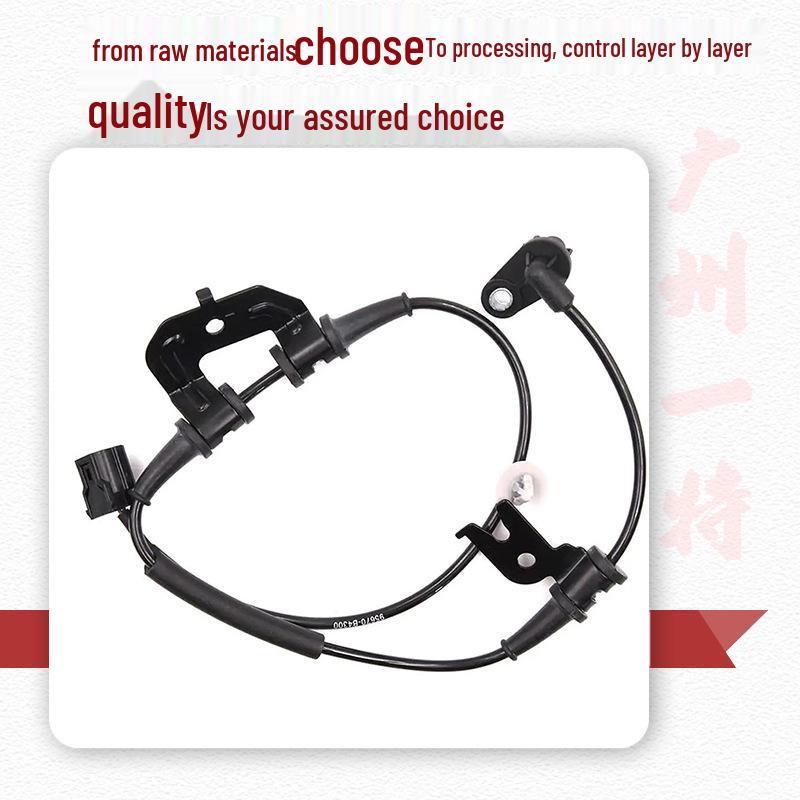Hyundai Kia ABS Raddrehzahlsensor 95670-B4300/95671-B4300