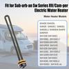 Fast Heating Water Heater Heating Element 120V 1400W for SW6DEL SW6DEM SW6PE SW6PER SW10DE SW10DEM SW10PE SW10PER SW10VE