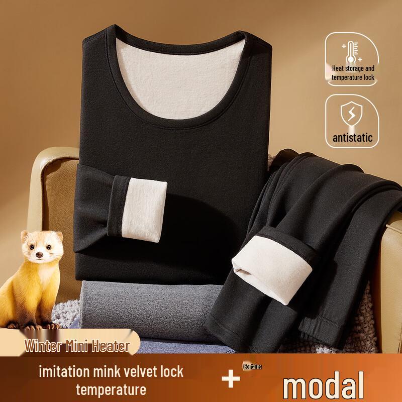 Fenteng Men's Thermal Underwear Set with Modal