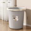New Simple Kitchen Living Room Office Toilet Bathroom Indoor Bedroom Pressure Ring Cream Wind Trash Can