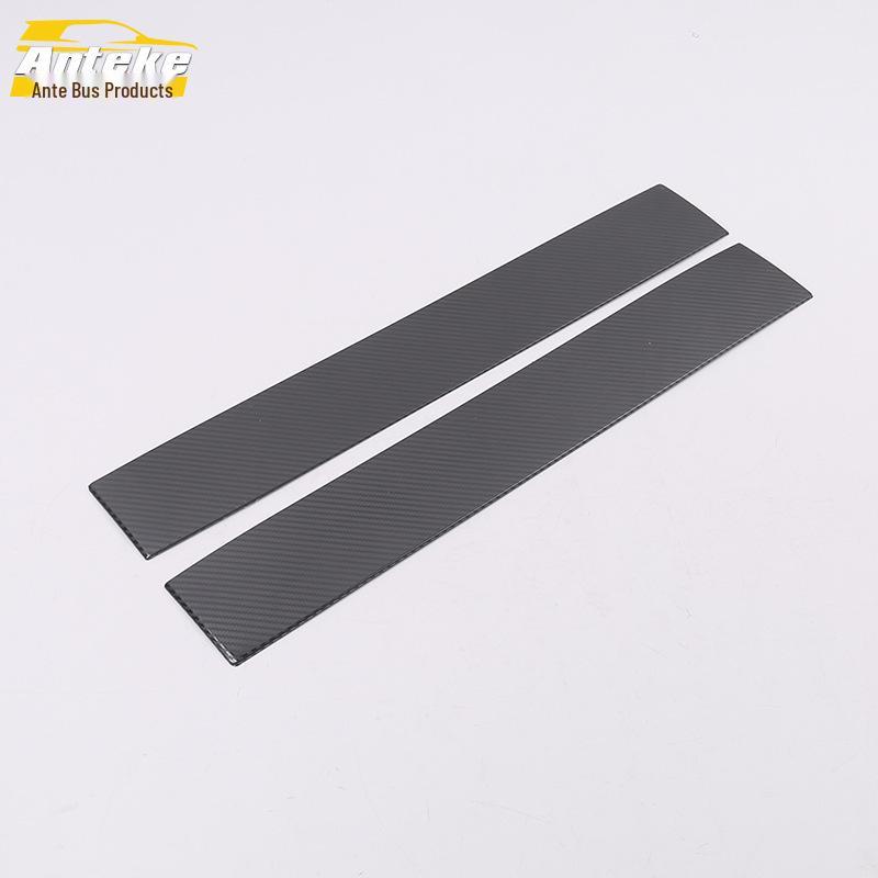Ankai 19 A6L Seat Anti-Kick Panel and Pad Protective Frame Sticker Accessories.