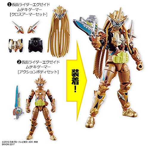 Shodo Kamen Rider Ex-Aid STAGE9 2-piece set (body & armor) * Ramune not included "Ex-Aid Muteki Gamer