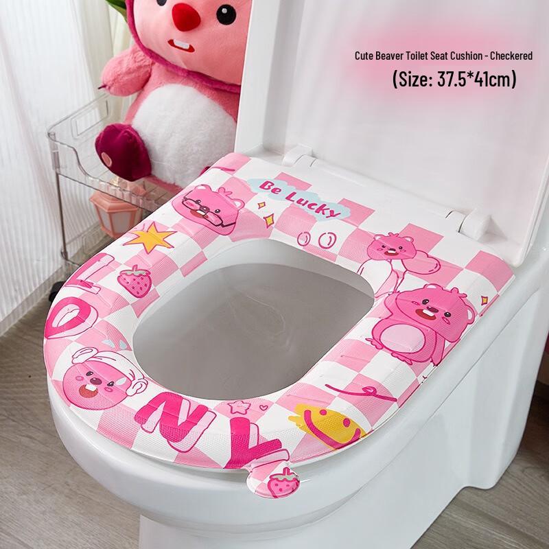 Fumade Waterproof Toilet Seat Cushion - 2-Pack