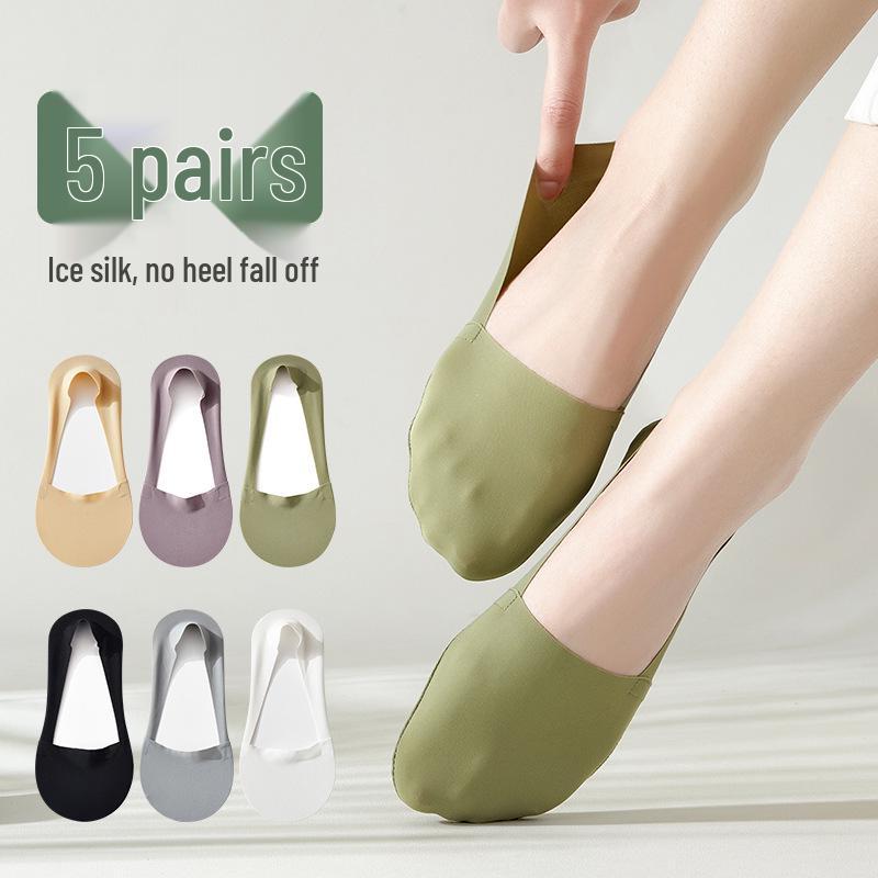 

Женские нескользящие носки-лодочки из ледяного шелка с низким вырезом - Дышащие, Удобные, Тонкая хлопковая подошва Skin Color