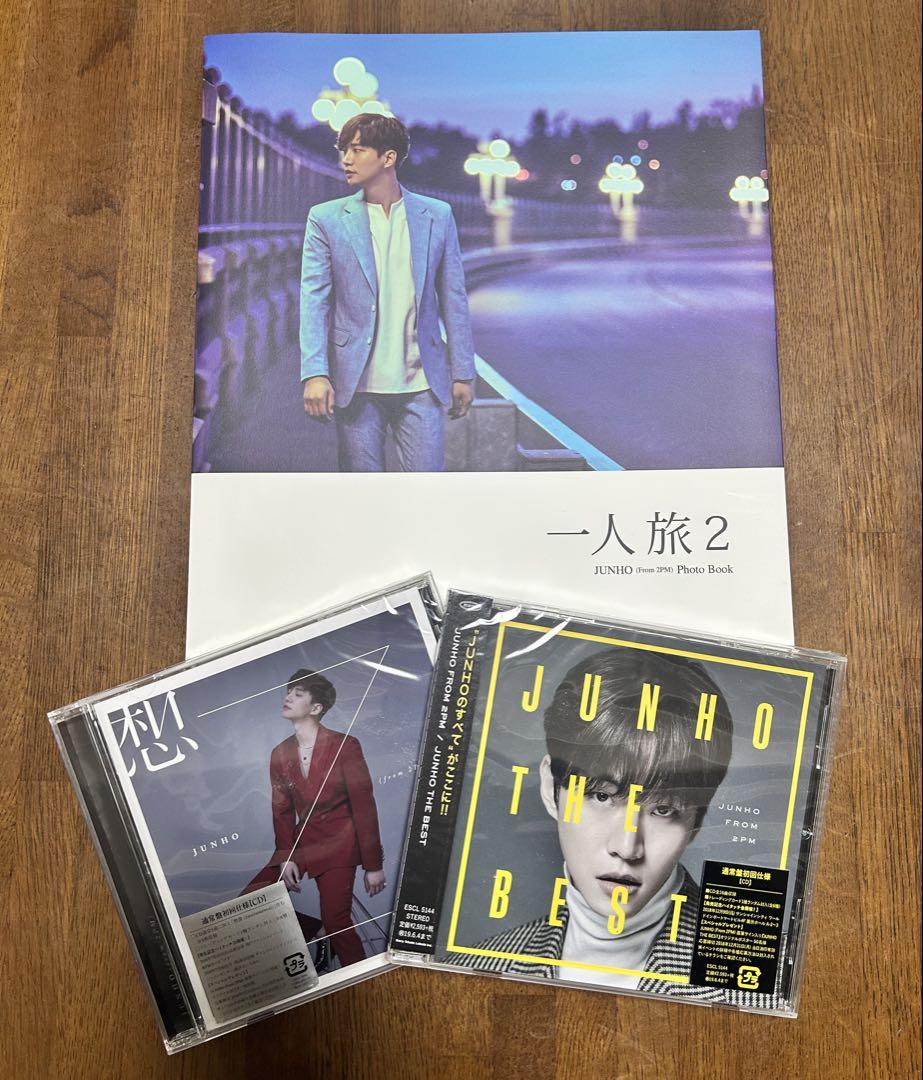 

[USED] Junho Photo Book JUNHO Photo Book Solo Trip 2 with Bonus