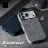 Premium Echte Italien Importierte Alcantara Magnetische Hülle für iPhone 17 Pro 17Air 17Pro Max mit MagSafe Weiche Haptik Rückseite