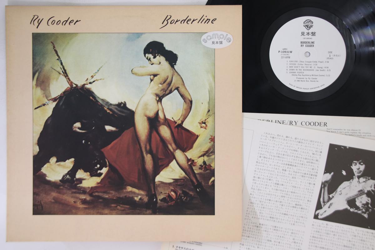 

LP Record RY COODER - Borderline P10931WPROMO WARNER BROS 1980 Japan Rock Used