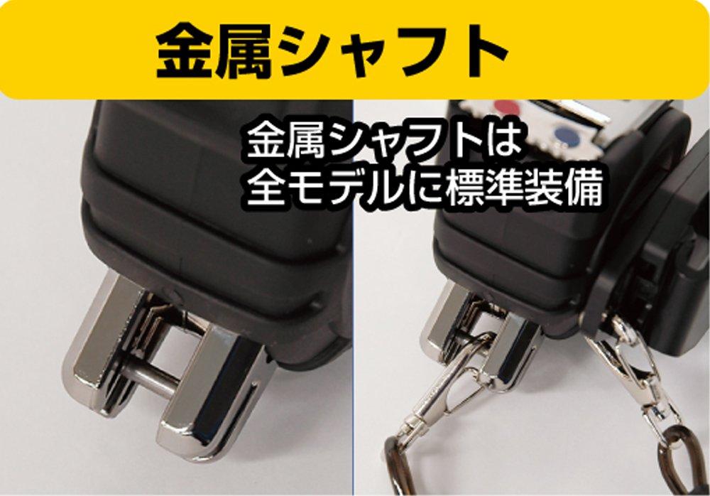 Shinwa Sokutei Convex Tough Gear HG 25-5.5m 80821