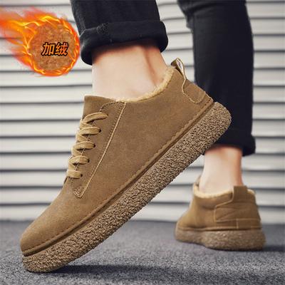 Fur Men's Shoes Winter Velvet Warm Construction Site Work Labor Insurance Two Cotton Shoes Men's Thick-soled Non-slip Casual Shoes