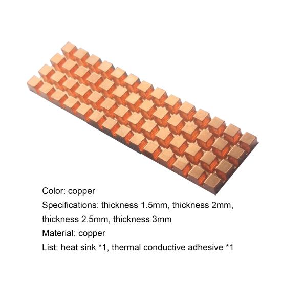 Praktischer Kühlkörper, einfache Struktur, 1,5/2/2,5/3 mm, hohe Wirksamkeit