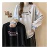 Navava Long Sleeve Sweatshirt With Ribbon Lettering Round Neck Nt1895