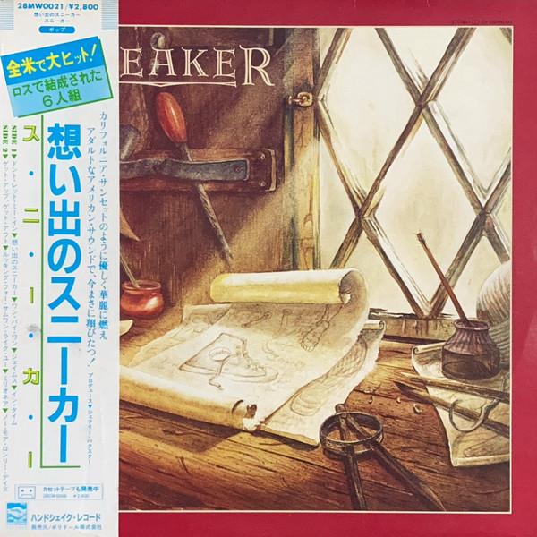 

LP Record SNEAKER - Sneaker 28MW0021PROMO HANDSHAKE 1981 Japan Obi Rock Used