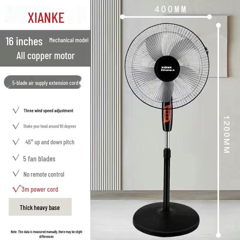 Xianke Ultra-Quiet Floor-Standing Fan with Remote Control for Home, Office, and Dormitory