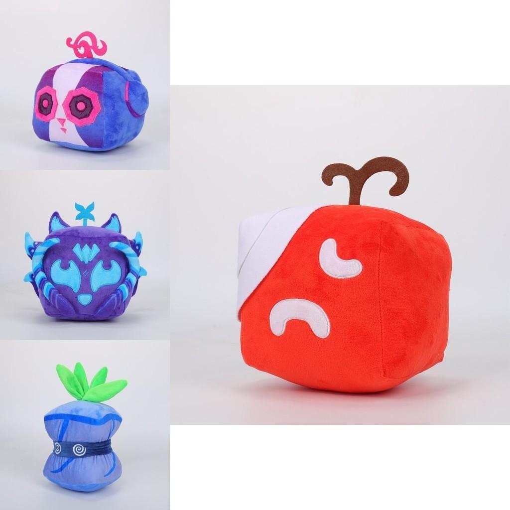Blox Fruits Plush Toy With Leopard Print Box Purple Box Animal Shape