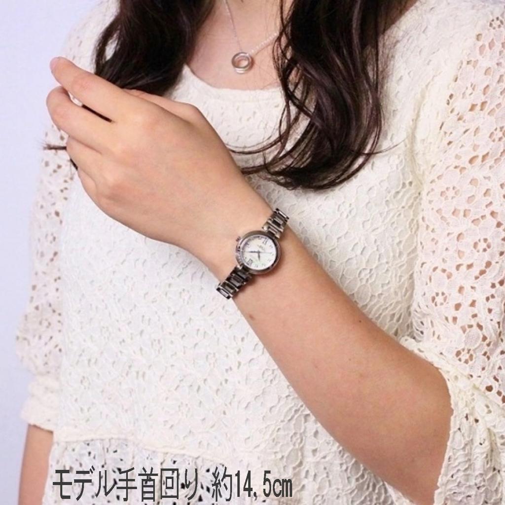 Reloj solar resistente al agua 10 ATM Equipado con movimiento solar japonés Herramienta de ajuste de correa sencilla incluida Esfera de concha blanca FOREVER 6 modelos