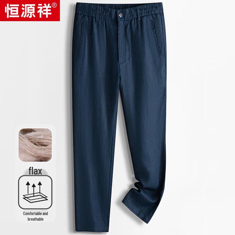 Hengyuanxiang Men s 100% Linen Breathable Summer Casual Pants L