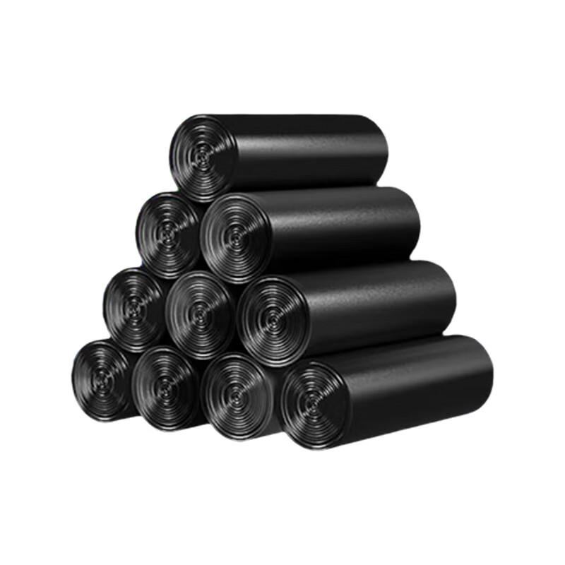Sailunkai Portable Garbage Bags with Handles