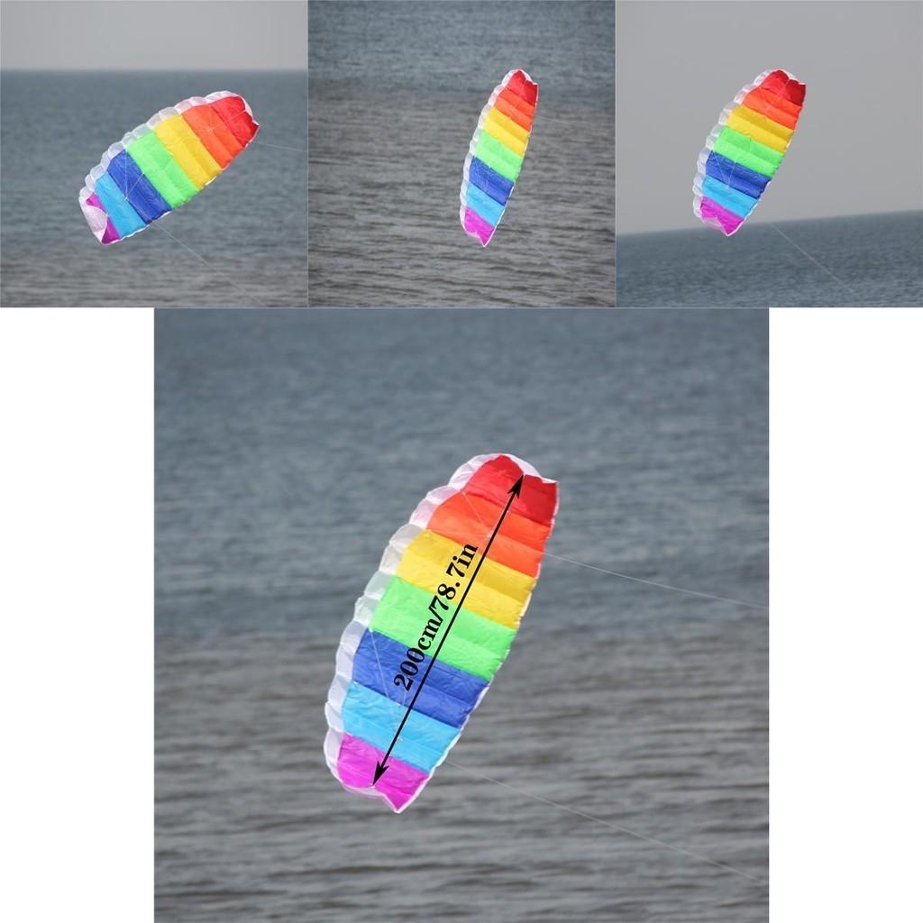 Zmeu Vibrant Curcubeu cu Linie Dublă Parapantă Acrobatică pentru Distracție și Aventură în Aer Liber