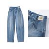 Izzue It Women's Curved Wide-Leg Jeans