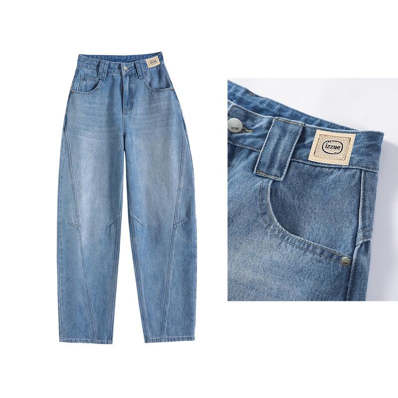 Izzue It Women's Curved Wide-Leg Jeans