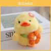 Sunflower Small Green Leaf Duck Plush Keychain Toy Pendant Bag Decor Accessories